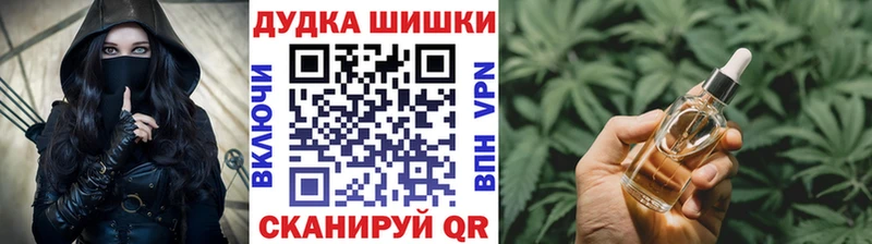 Где продают наркотики Курлово Кокаин  Мефедрон  гидра зеркало  Конопля  ГАШ 