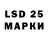 Марки NBOMe 1,8мг Akime Just