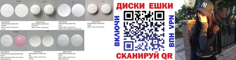 omg сайт  Курлово  Экстази Philipp Plein  продажа наркотиков 