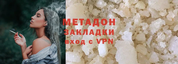 марки lsd Алзамай