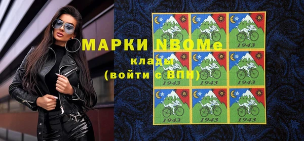 прущие крисы Абдулино