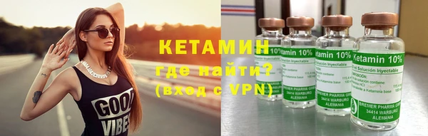 прущие крисы Абдулино