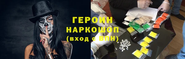прущие крисы Абдулино