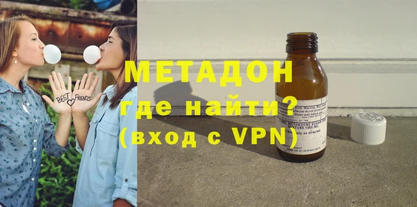 марки lsd Алзамай
