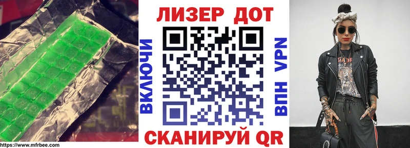 цена   Курлово  Лсд 25 экстази ecstasy 