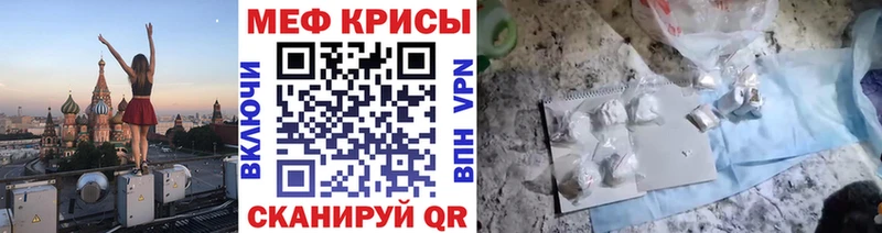 МЯУ-МЯУ мяу мяу  Курлово 