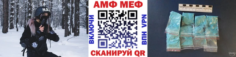 купить наркотики цена  Курлово  KRAKEN как войти  Первитин винт 