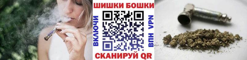 Конопля White Widow продажа наркотиков Курлово